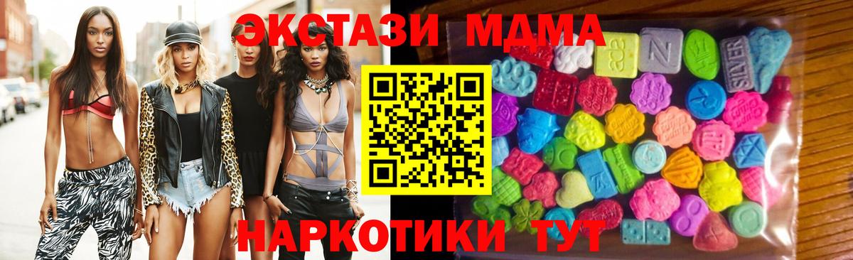 Экстази бентли Каменск-Шахтинский