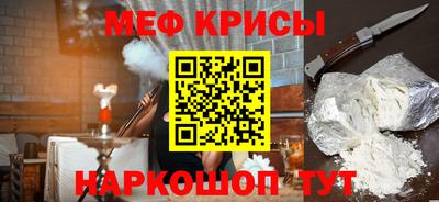 винт Владимир