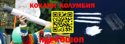 винт Владимир