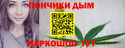 сатива Владикавказ