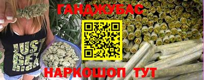мескалин Владивосток