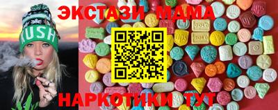 винт Владимир