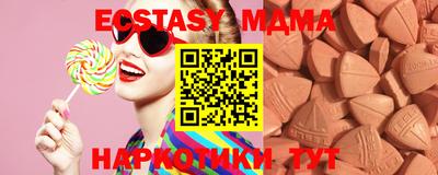 сатива Владикавказ
