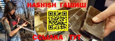 винт Владимир