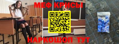винт Владимир