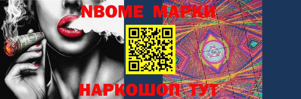LSD-25 экстази ecstasy  Лсд 25 экстази  Каменск-Шахтинский  Лсд 25 экстази ecstasy  Вход с VPN 